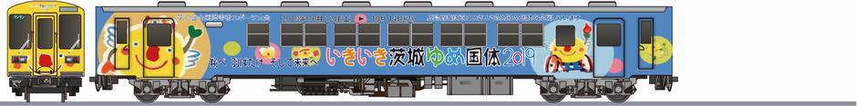 鹿島臨海鉄道　6000形　「いきいき茨城ゆめ国体2019」の鉄道アイコン