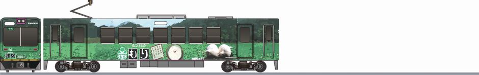 京福電鉄（嵐電）　モボ2001形　「京つけものもり号」の鉄道アイコン