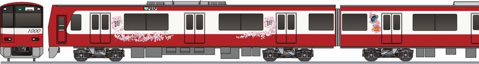 京急電鉄　1000系　「みうら河津桜号」2018の鉄道アイコン