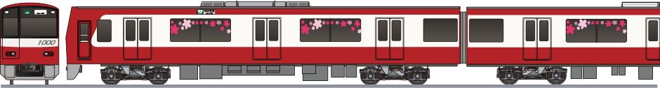 京急電鉄　1000系　「三浦海岸河津桜2025」の鉄道アイコン