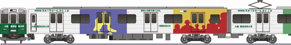 近畿日本鉄道　1400系　「大阪経済法科大学」の鉄道アイコン