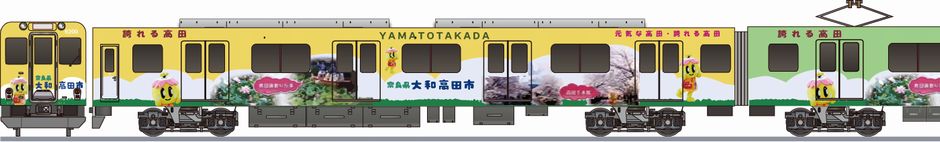 近畿日本鉄道　6020系　「大和高田号」の鉄道アイコン