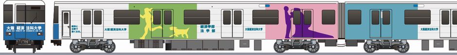 近畿日本鉄道　7000系　「大阪経済法科大学」の鉄道アイコン