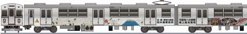 弘南鉄道　7000系　「沿線高校ラッピング」の鉄道アイコン