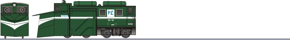 小坂鉄道　キ100形　除雪車の側面イラスト