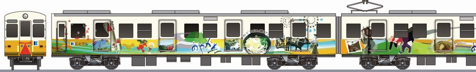 高松琴平電鉄　1200形　「綾川市」の側面イラスト