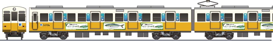 高松琴平電鉄　1200形　「オリーブはまち」の鉄道アイコン