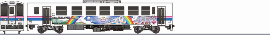 くま川鉄道　KT-100形　「おかどめ幸福」の側面イラスト