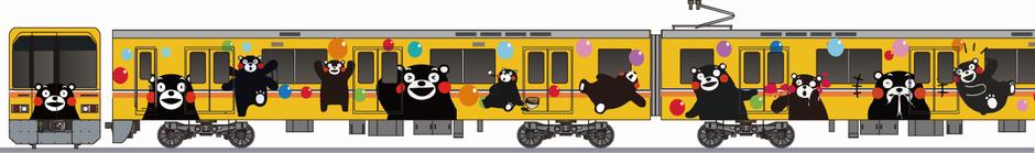 熊本電鉄　01系35編成　「くまモン」の側面イラスト