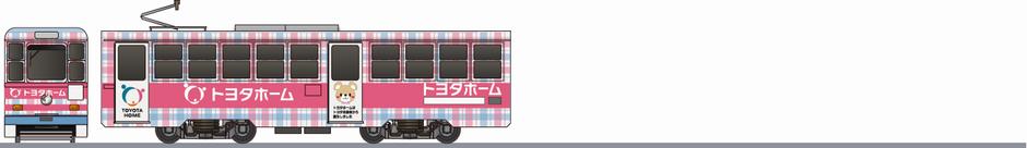 熊本市交通局　1090形　「トヨタホーム」2015の側面イラスト