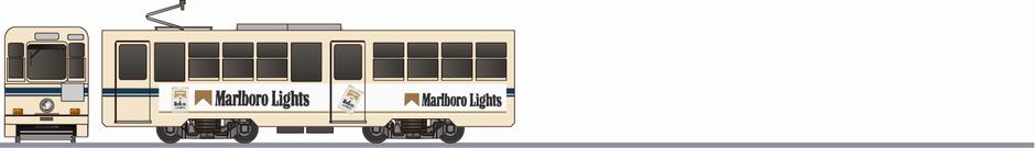 熊本市交通局　1200形　「日本たばこ産業」1988の側面イラスト