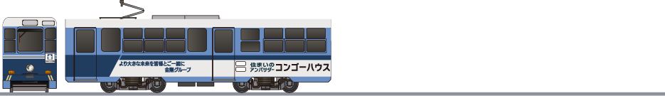 熊本市交通局　1350形　「コンゴーハウス」1976の鉄道アイコン