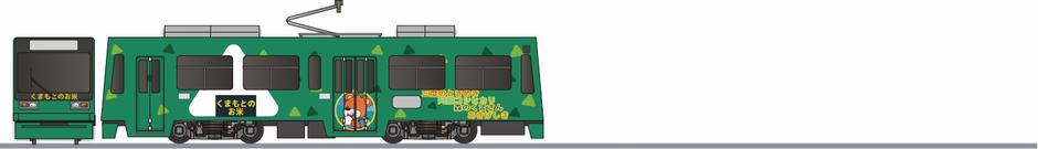 熊本市交通局　9200形　「JA熊本」1999の側面イラスト