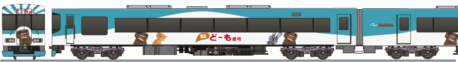 北近畿タンゴ鉄道 KTR8000形 「どーもくん号」2001の側面イラスト