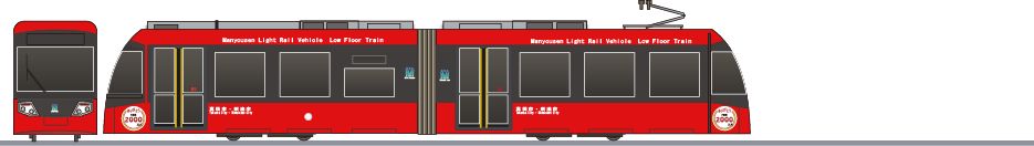 万葉線　MLRV1000系　「乗車2000万人達成」の鉄道アイコン