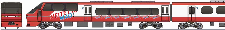 名古屋鉄道　1200系　「名鉄×WAO！」の鉄道アイコン