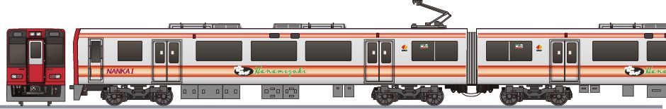 南海電鉄　2300系　「ハナミズキ」の側面イラスト