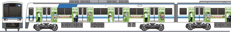 南海電鉄　5000系　「南海泉北線・新運賃」2025の鉄道アイコン