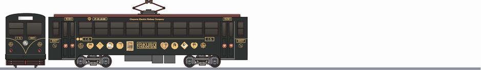 岡山電気軌道　3000形　「KURO」　リニューアルの側面イラスト