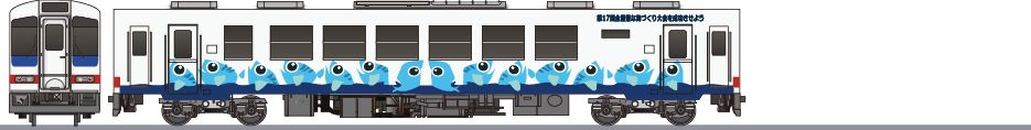 三陸鉄道　36-200形　「第17回全国豊な海づくり大会」の鉄道アイコン