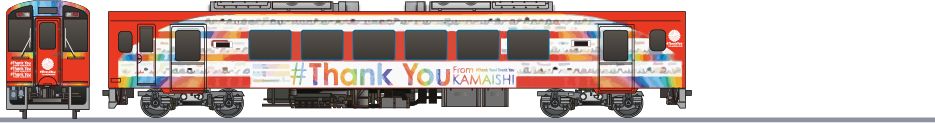 三陸鉄道　36-700形　「Thank You From KAMAISHI」の鉄道アイコン