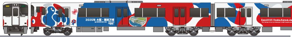 山陽電鉄　5030系　「大阪・関西万博2025」の鉄道アイコン