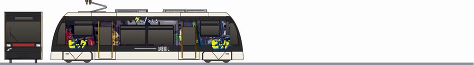 札幌市交通局　1100形　「不動産のビッグ」の側面イラスト