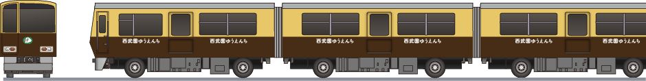 西武鉄道　8500系　「西武園ゆうえんち」の鉄道アイコン