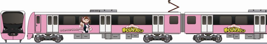 静岡鉄道　A3000系　「僕のヒーローアカデミア・麗日お茶子 ウラビティver.」の鉄道アイコン