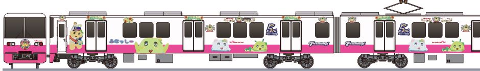 新京成電鉄　8800形　「ふなっしートレイン」の側面イラスト