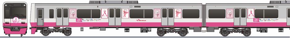 新京成電鉄 N800形 「ピンクリボントレイン」2021の側面イラスト
