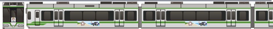 湘南モノレール　5000系5605編成 　「しょもたん号」の鉄道アイコン