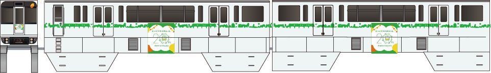 多摩都市モノレール　1000系　「開業20周年記念」の鉄道アイコン