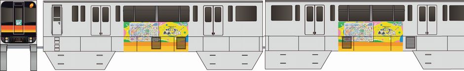 多摩都市モノレール　1000系　「超たまらん博」2023の鉄道アイコン