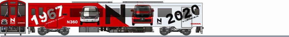 天竜浜名湖鉄道　TH2100形　「HONDA」2020の側面イラスト