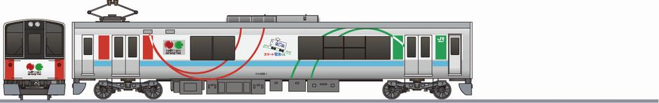 鉄道総研　E995形　「NE-TRAIN スマート電池くん」の鉄道アイコン