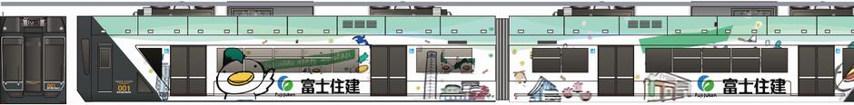 千葉都市モノレール　0形　「富士住建号」2019の鉄道アイコン