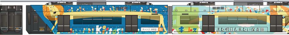 千葉都市モノレール　0形　「キートス号」の鉄道アイコン