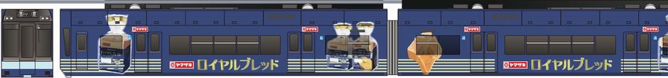 千葉都市モノレール　1000形　「山崎ロイヤルブレッド」2023の鉄道アイコン