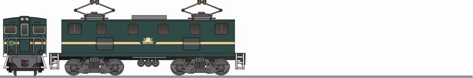 秩父鉄道　デキ200形　パレオ色1の側面イラスト