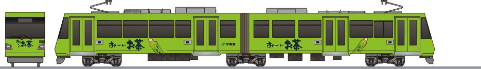 東急電鉄　300系305F　「おーい、お茶」の鉄道アイコン