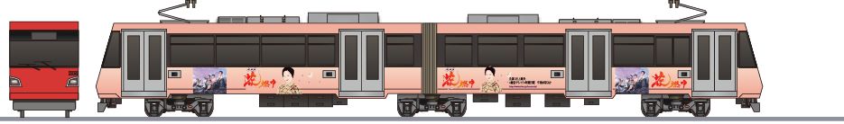 東急電鉄　300系308F　「花燃ゆ」の鉄道アイコン