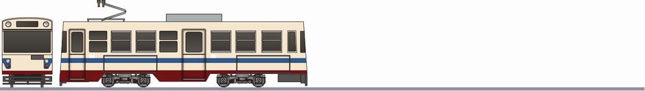 とさでん交通（土佐電鉄）　1000形の側面イラスト