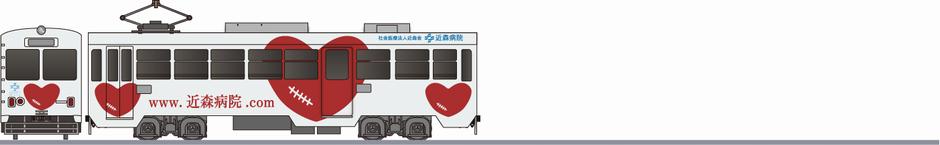 とさでん交通（土佐電鉄）　600形　「近森病院」2006の側面イラスト