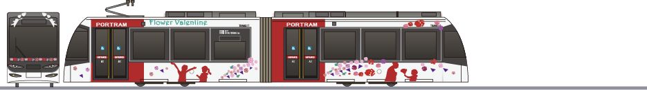 富山ライトレール　TLR0600系TLR0601編成　「フラワーバレンタイン」2017の鉄道アイコン