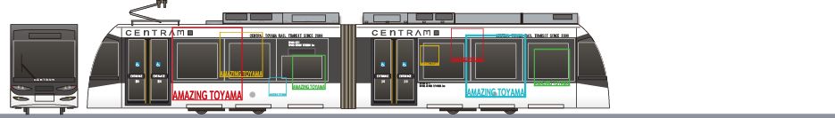 富山地方鉄道　9000系9001　「AMAZING TOYAMA」の鉄道アイコン