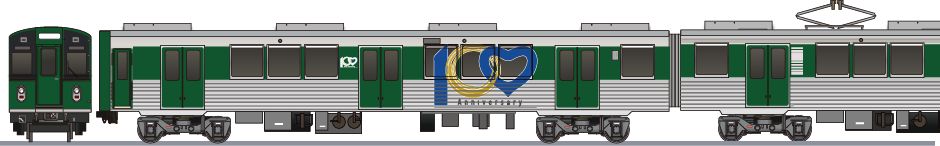 豊橋鉄道　1800系　「豊鉄グループ100周年記念」の鉄道アイコン