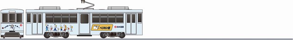 豊橋鉄道　3100形　「ペリカン便」1992の側面イラスト