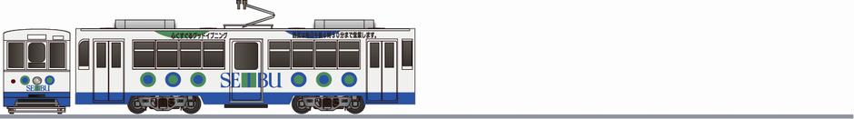 豊橋鉄道　3100形　「西武百貨店」1990の側面イラスト