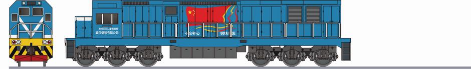 武漢鋼鉄　GKD3B形0004　「不忘初心・鋼鉄報国」(Wuhan Iron and Steel Group GKD3B)の側面イラスト